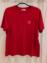 Lade das Bild in den Galerie-Viewer, Kurzarm T-Shirt ,Street One
